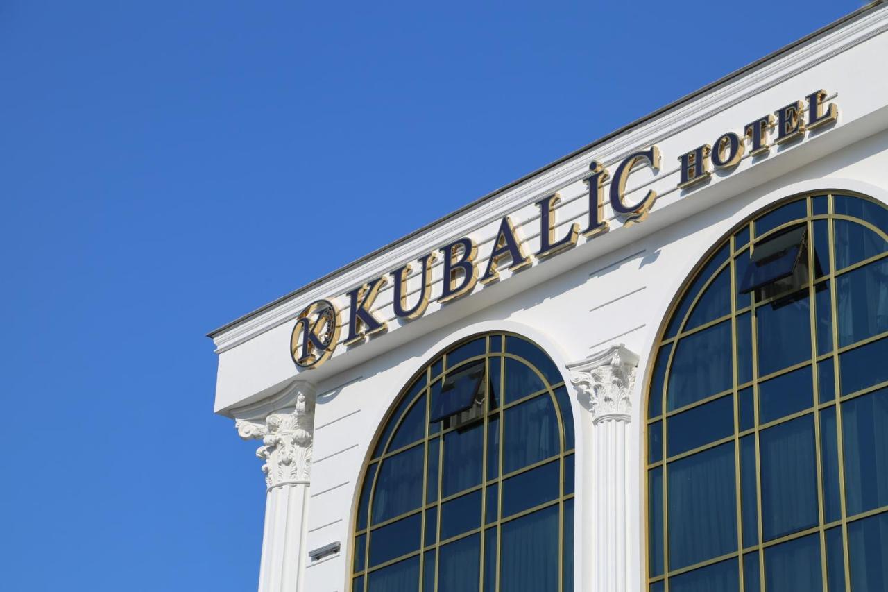 Kubalic Hotel&Spa Орду Экстерьер фото